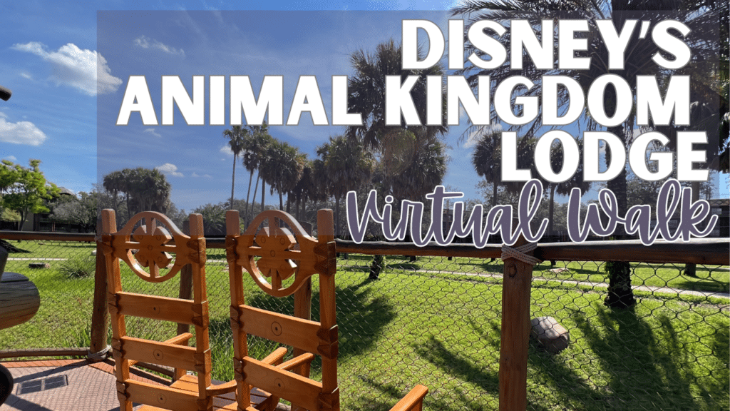 Disney's Animal Kingdom Lodge Virtual Walk